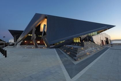 Albany Entertainment Centre External