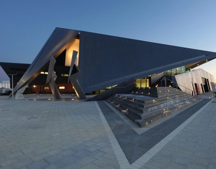 Albany Entertainment Centre External